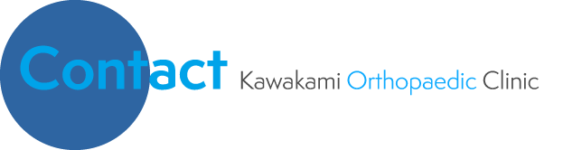 Contact Kawakami Orthopaedic Clinic