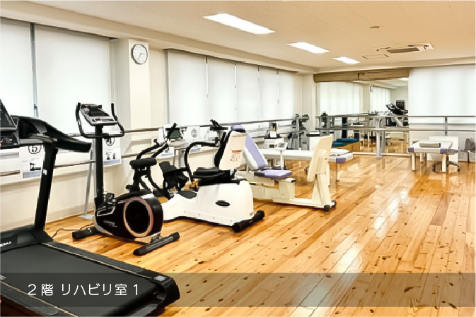 かわかみ整形外科　２階リハビリ室１写真
