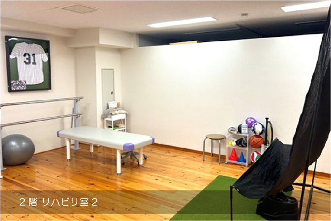 かわかみ整形外科　２階リハビリ室２の写真